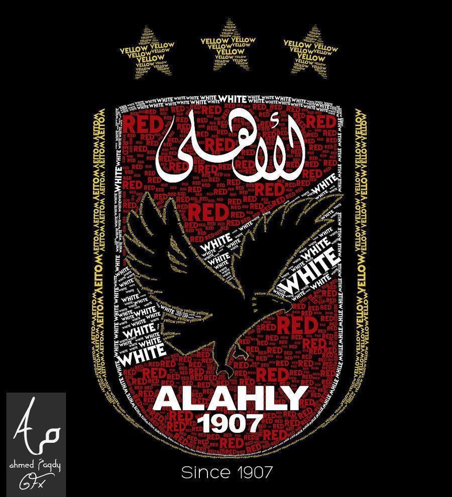 900x990 Ahly Logo By AhmedMagdy GFX, Phone