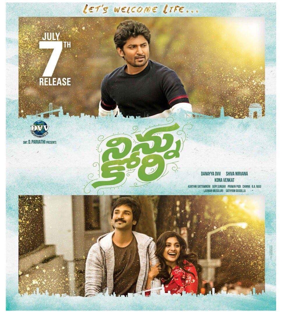 980x1080 Ninnu Kori (2017), Phone