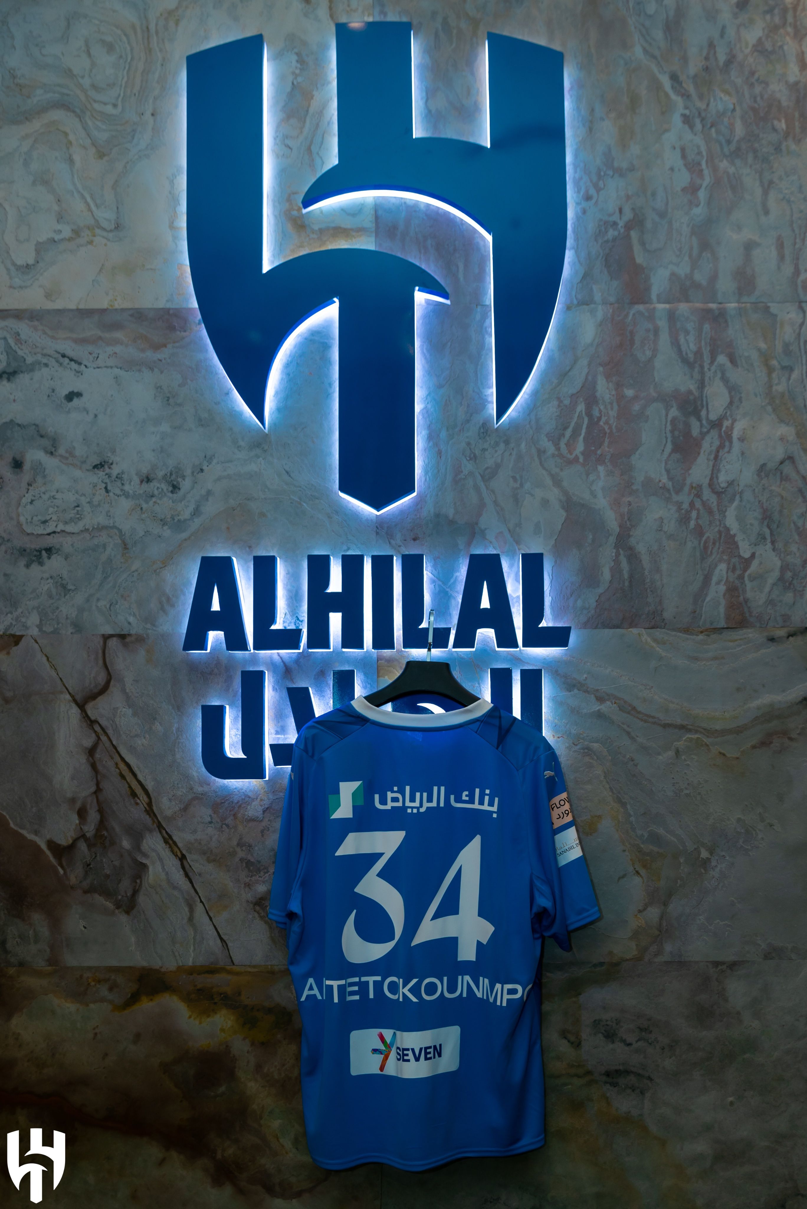 2740x4100 Giannis Antetokounmpo: Al Hilal welcomes Nigerian Freak with jersey after Neymar signing Sports Nigeria, Phone