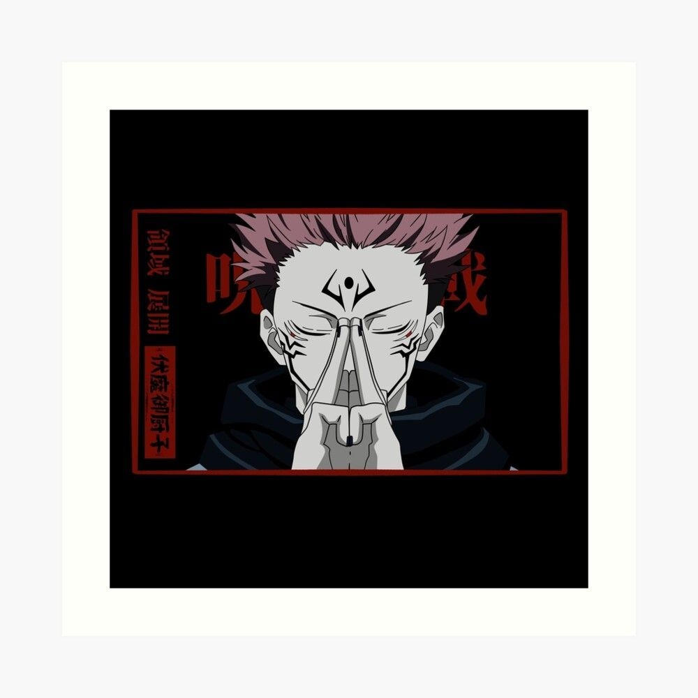 1000x1000 Jujutsu Kaisen domain expansion Art Print by PawOwe. Art, Jujutsu, Anime character drawing, Phone