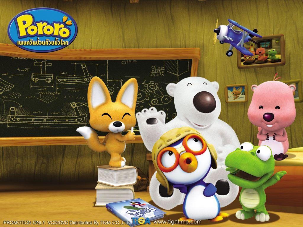 1030x770 Who is Pororo?. my {seoul} dream, Desktop