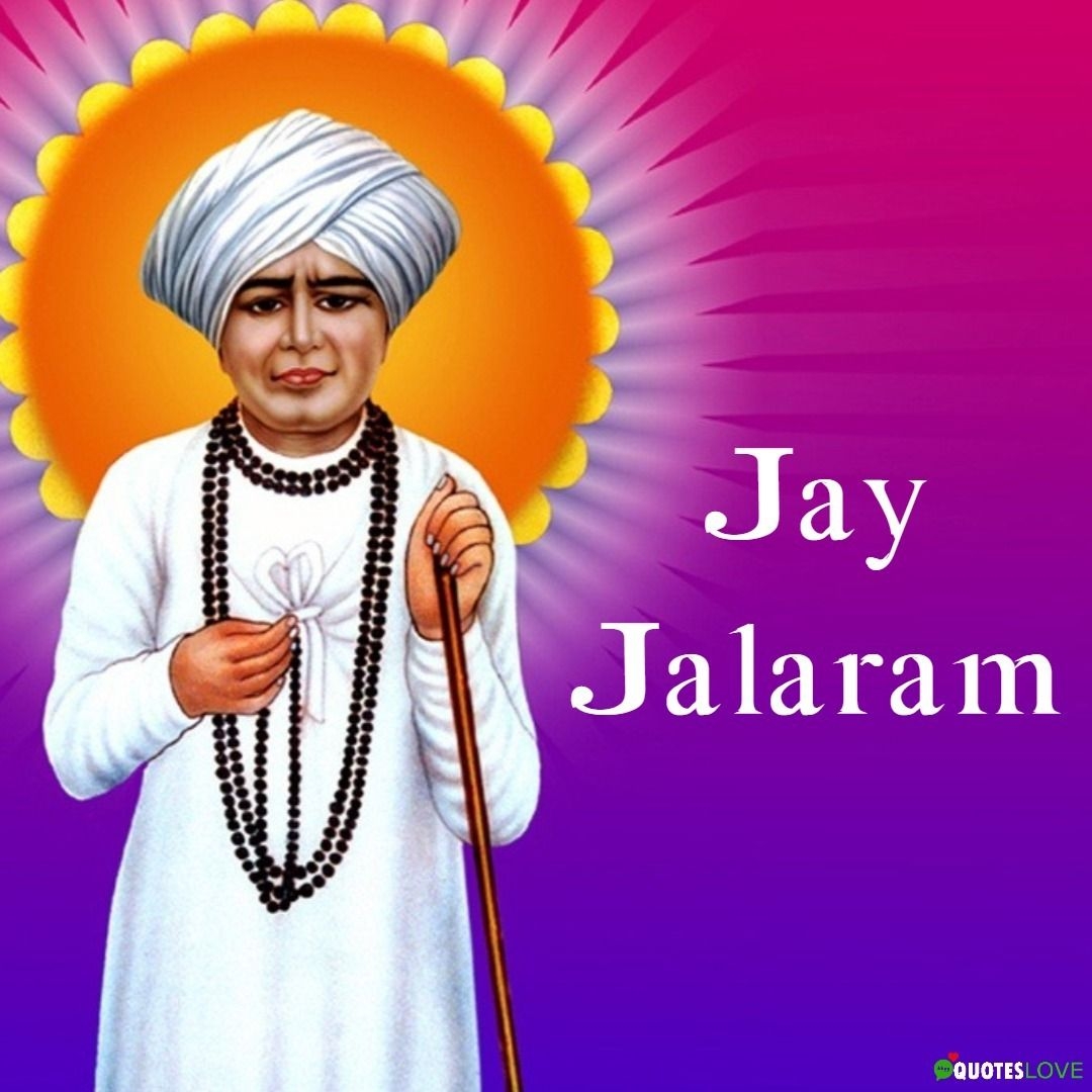 1080x1080 Best) Happy Jalaram Jayanti Wishes & Image 2020, Phone