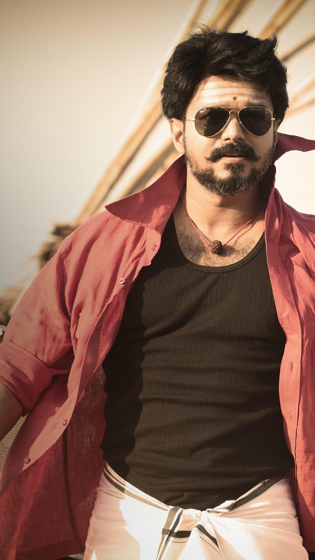 1080x1920 Vijay Wallpaper, Phone