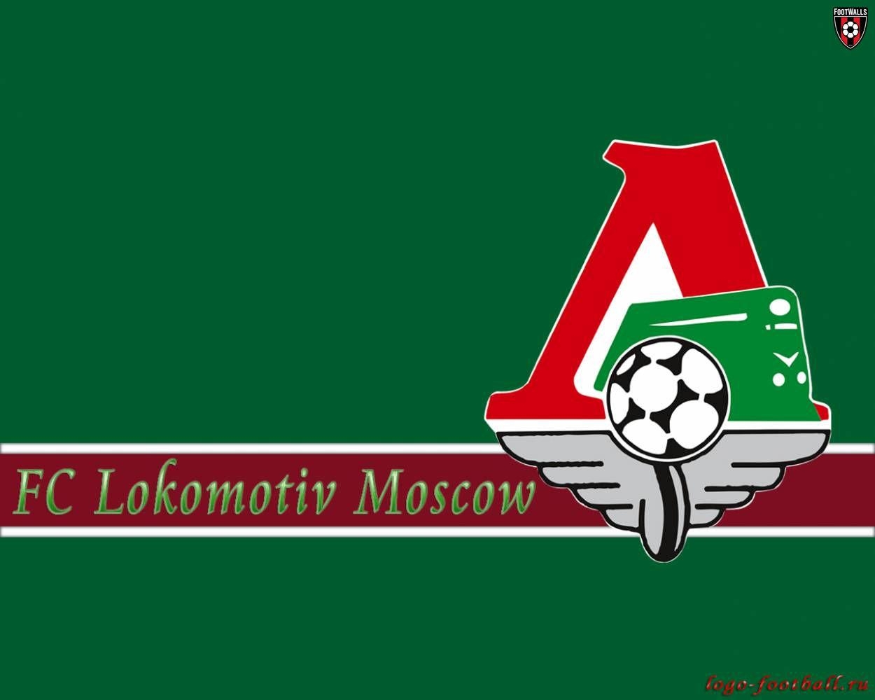 1250x1000 Lokomotiv Moscow Wallpaper 3 X 1000, Desktop