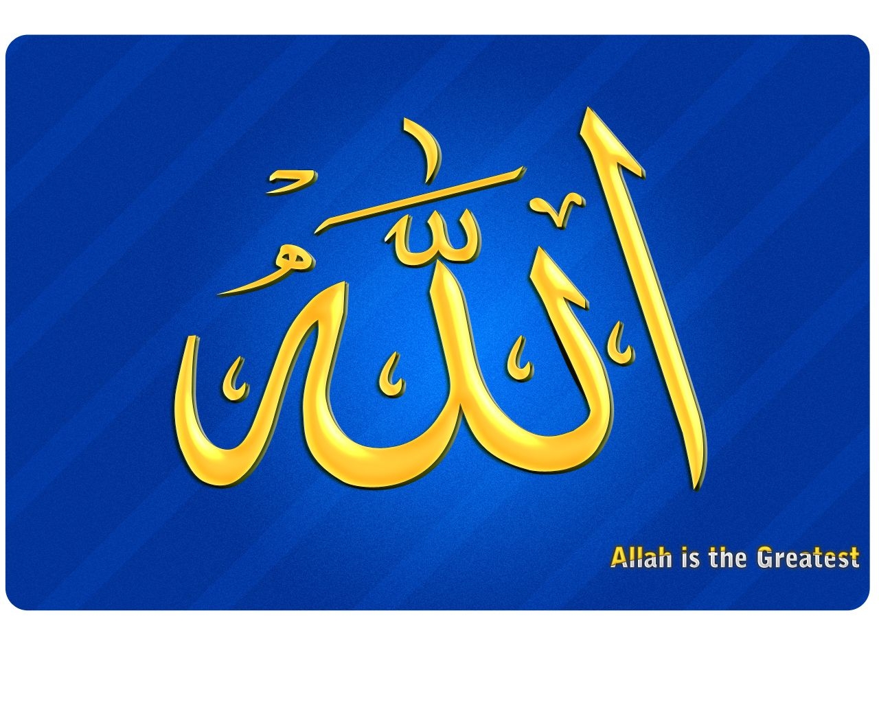 1280x1030 Free download allahu akbar by meali adk customization wallpaper, Desktop