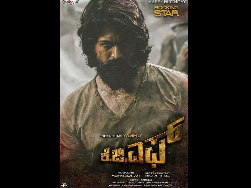 1030x770 Movies Wallpaper HD: Kgf Movies Wallpaper HD, Desktop