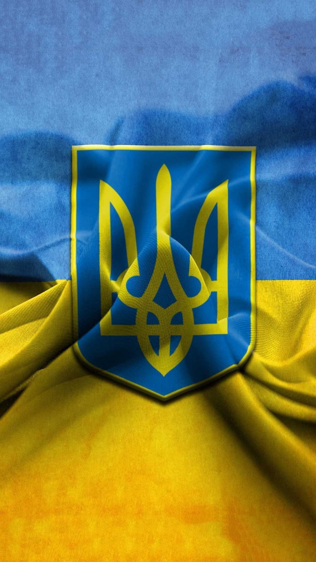 1080x1920 Ukraine Wallpaper, Phone