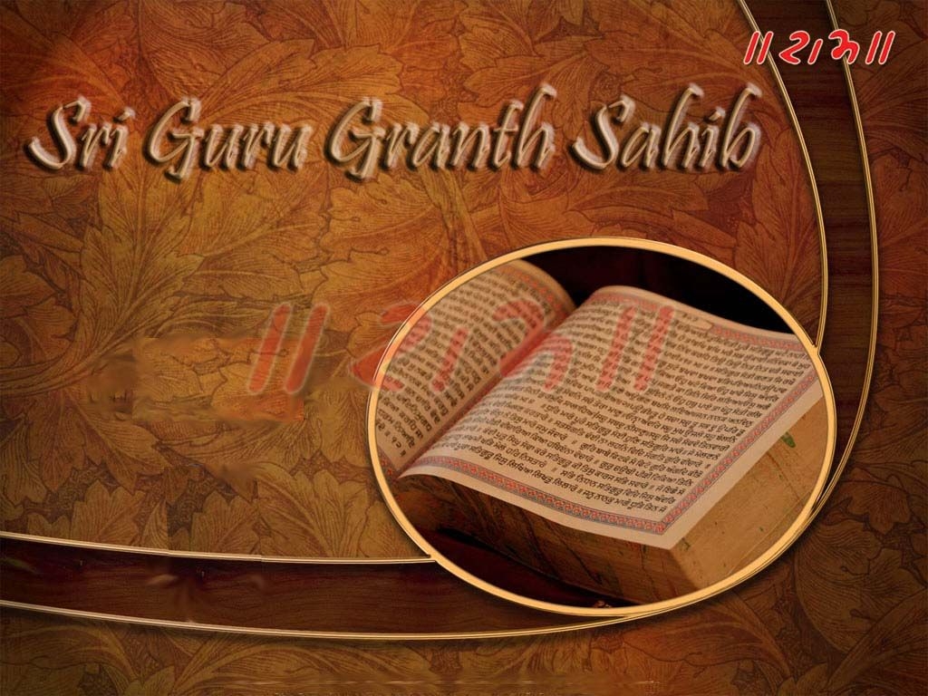 1030x770 Guru Granth Sahib. God Image and Wallpaper Nanak Wallpaper, Desktop