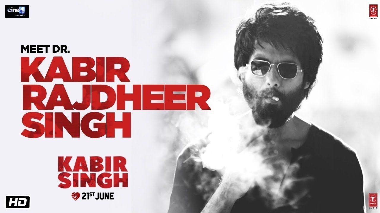 1280x720 Kabir Singh: New Dialogue Promo. Shahid Kapoor Kiara Advani, Desktop