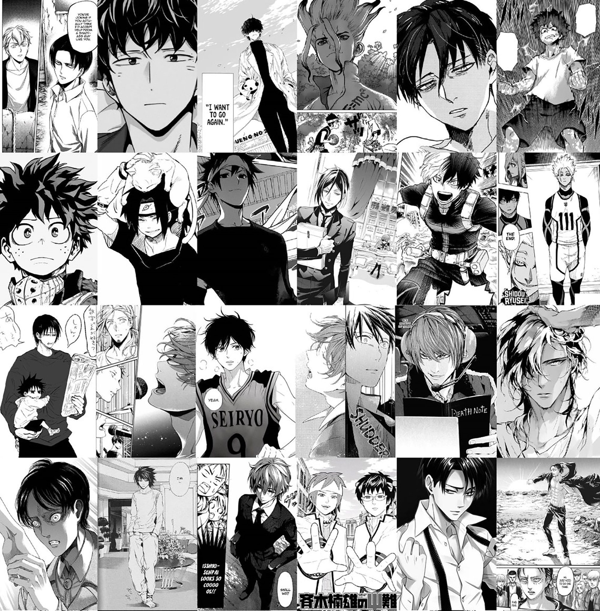 2000x2040 PRINTED Manga Boys Wall Collage Kit Black & White Anime, Phone