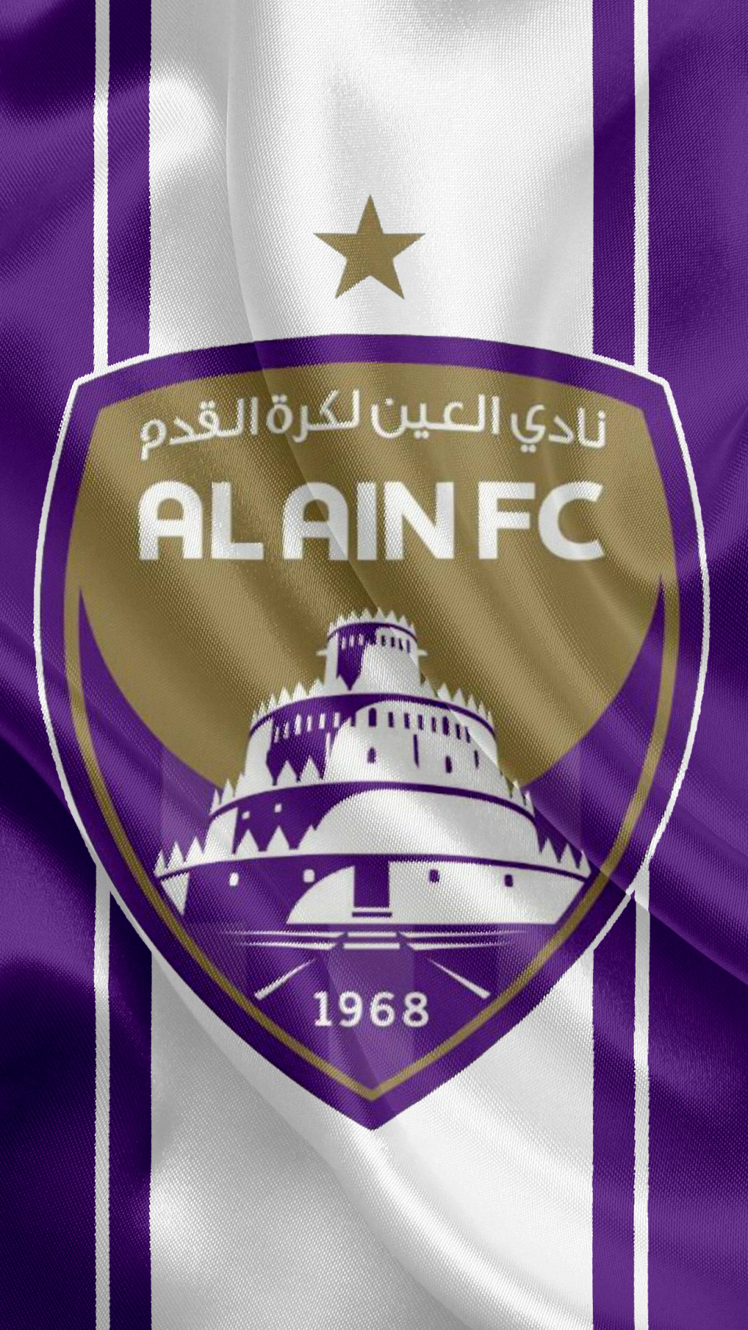 1080x1920 Sports Al Ain FC () Wallpaper, Phone