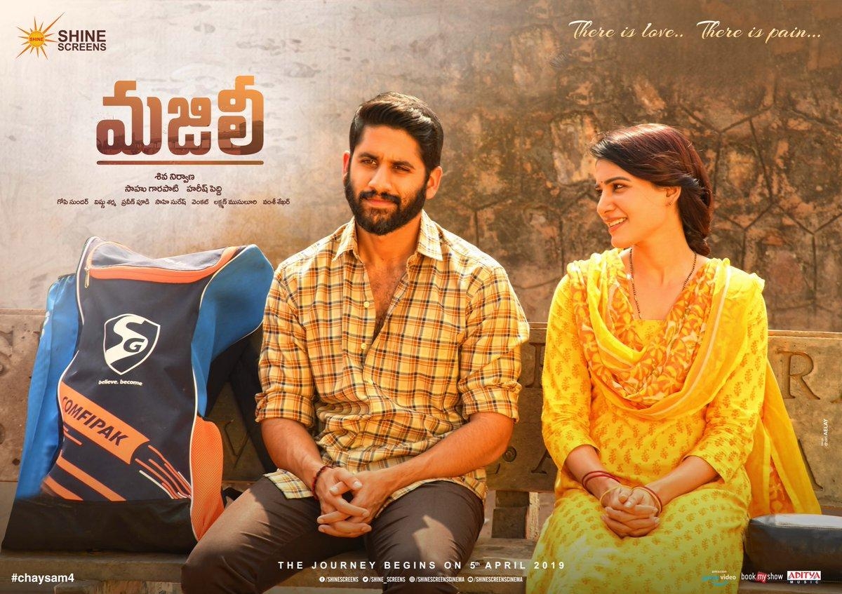 1200x850 Majili Movie Latest Posters Movie Updates, Movie Promotions, Desktop