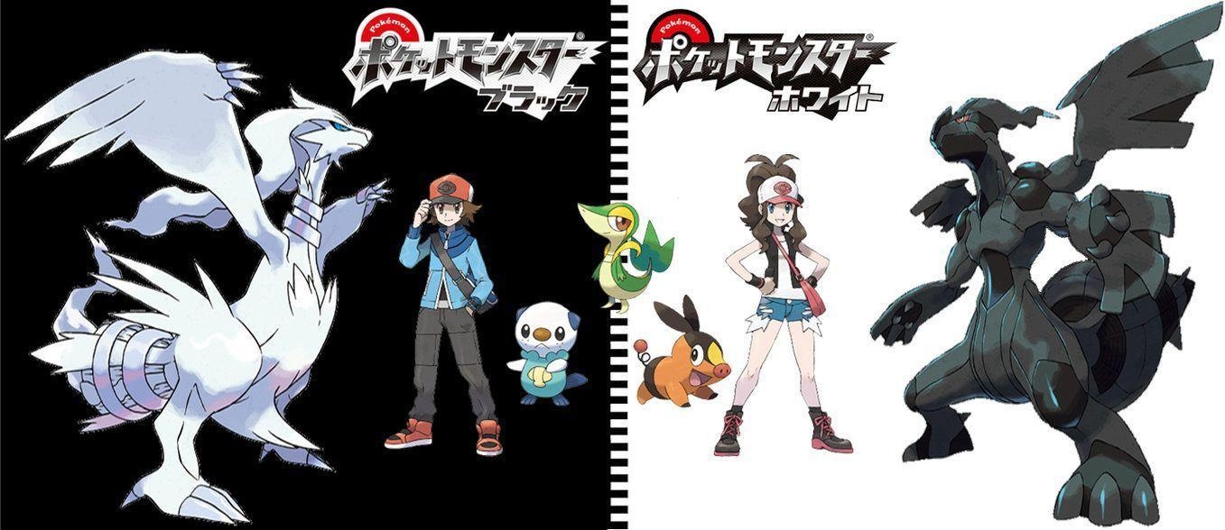 1360x590 Pokemon Black and White, Dual Screen