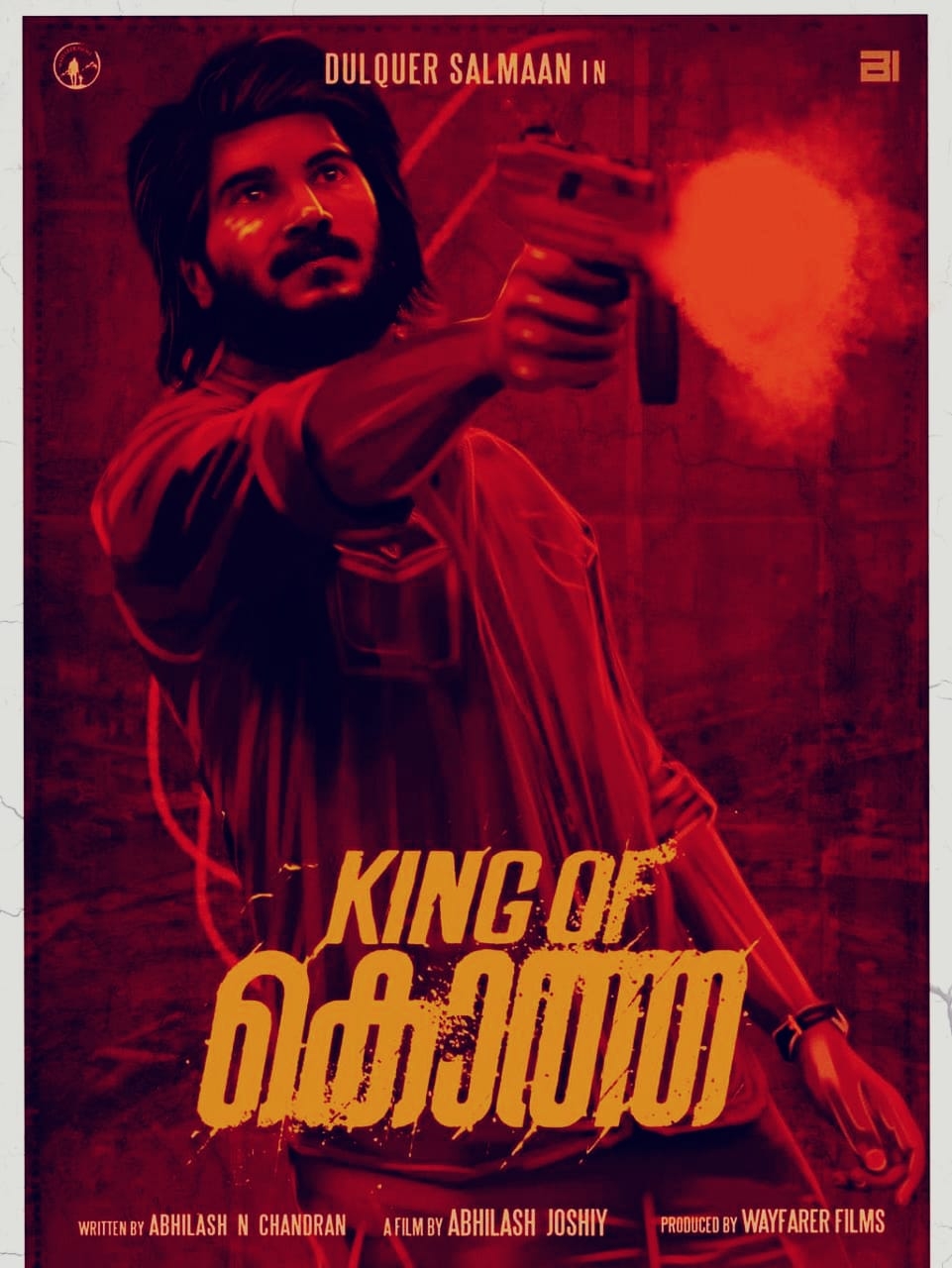 970x1280 DQ nte Piller OF KOTHA ⚡️ Fan Made Poster #DulquerSalmaan.. #Kurup.. #KingOfKotha.. #OthiramKadakam.. #LieutenantRam, Phone