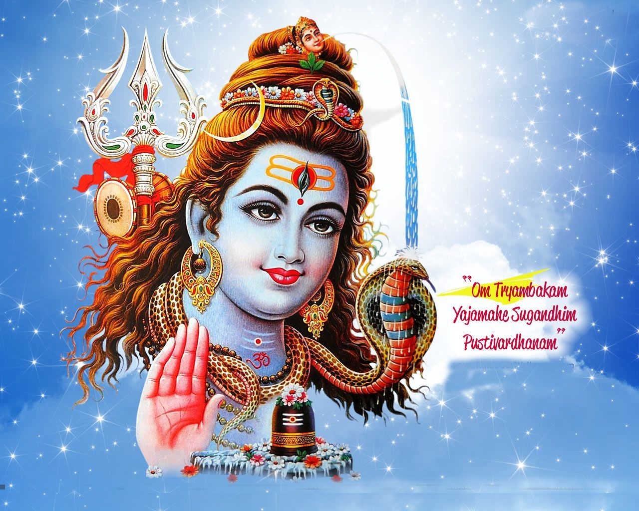 1280x1030 God Shankar Bhagwan Shivaratri HD Wallpaper \u2013 Latest, Desktop