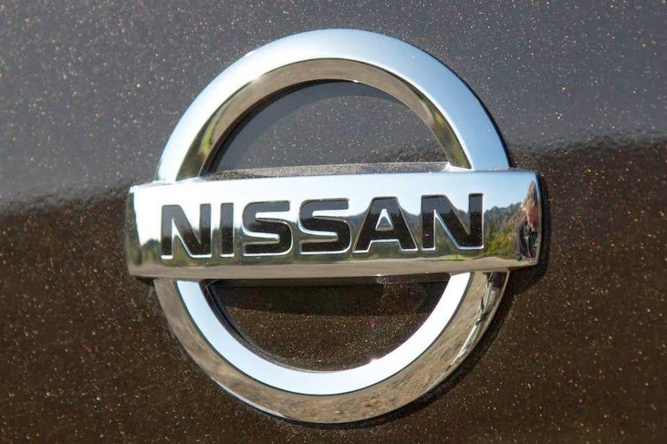 960x640 Nissan Logo Car Wallpaper HD, Desktop