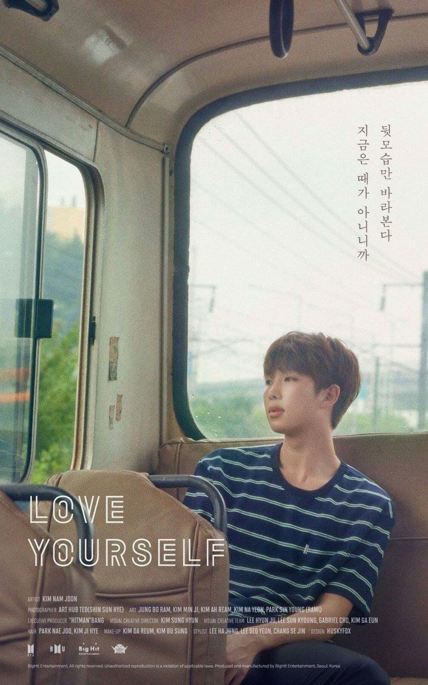 1440x2300 LOVEYOURSELF #RM. [BTS WALLPAPER]. BTS, Bts wallpaper, Phone