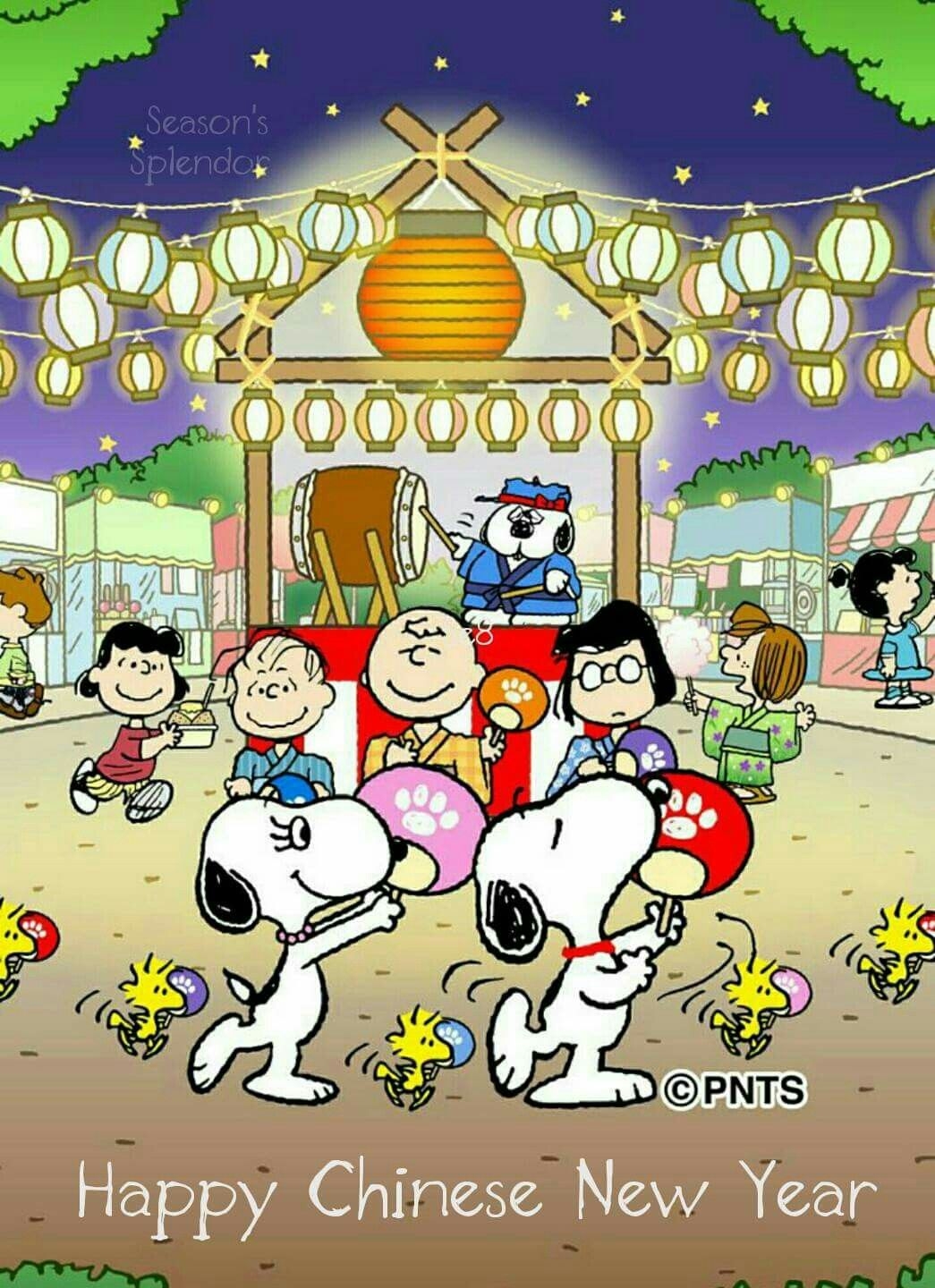 1050x1440 Snoopy Chinese New Year ideas. snoopy, peanuts gang, peanuts snoopy, Phone