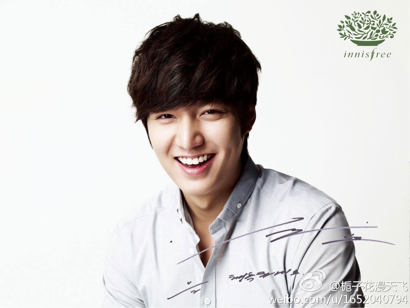 1390x1040 Lee Minho Plastic Surgery. Korean Boy Celeb Wallpaper, Desktop