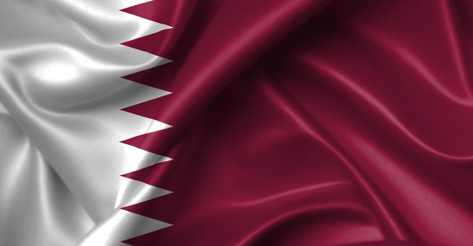 1540x800 Qatar Flag Wallpaper for Android, Desktop